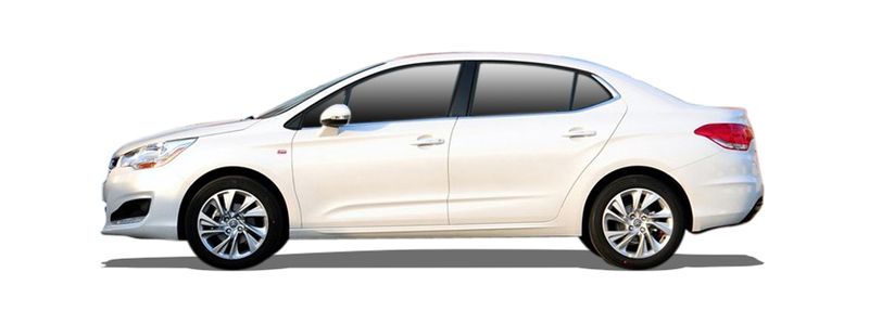 Логотип марки CITROËN
