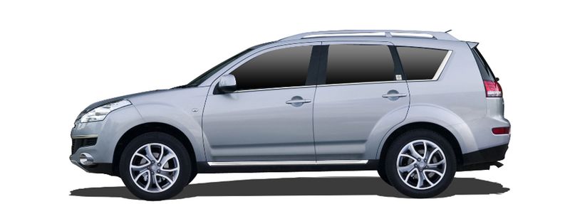 Логотип марки CITROËN