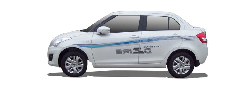 Логотип марки MARUTI SUZUKI