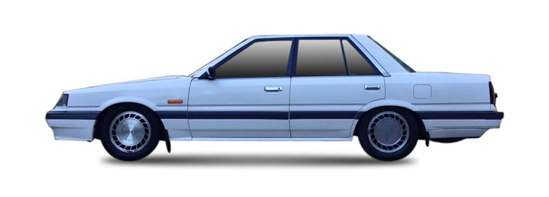 Логотип марки NISSAN