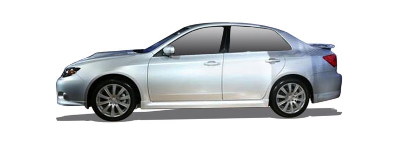 Логотип марки SUBARU