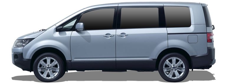 Логотип марки MITSUBISHI