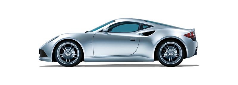 Логотип марки ARTEGA