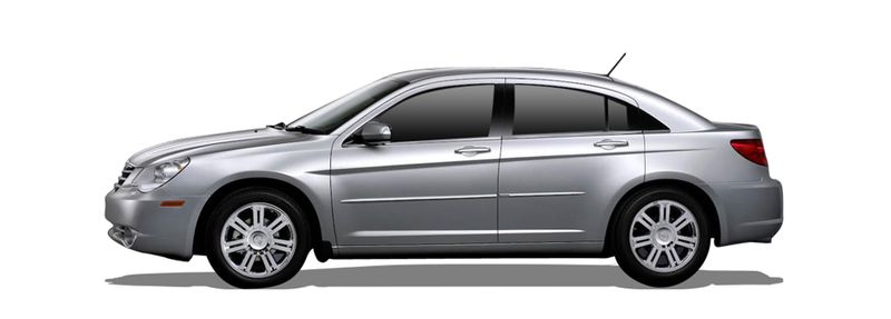 Логотип марки CHRYSLER (BBDC)