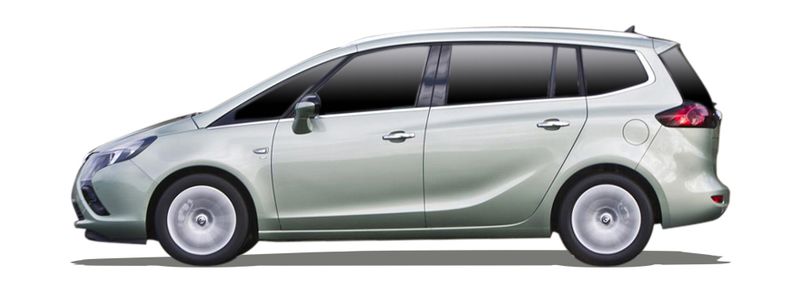 Логотип марки VAUXHALL