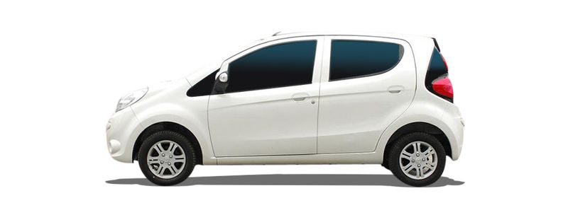 Логотип марки CHANGAN