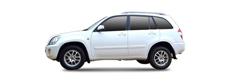 Логотип марки CHERY