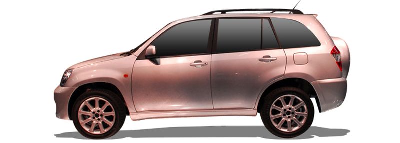 Логотип марки CHERY