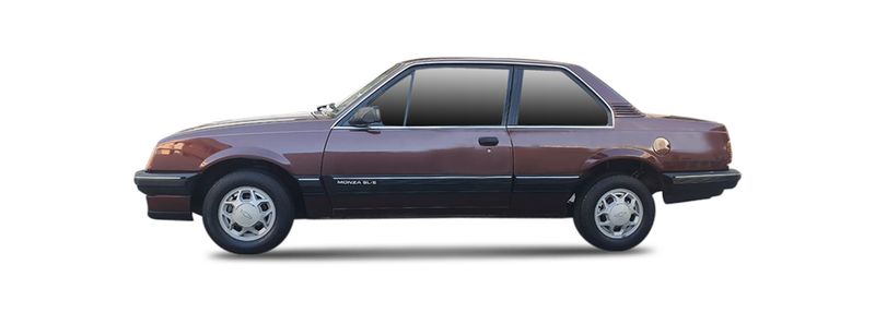 Логотип марки CHEVROLET