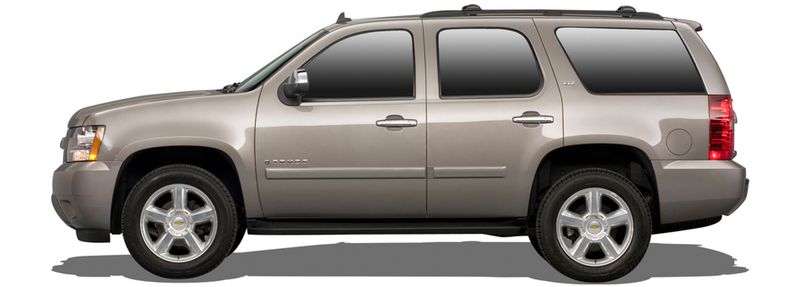 Логотип марки CHEVROLET