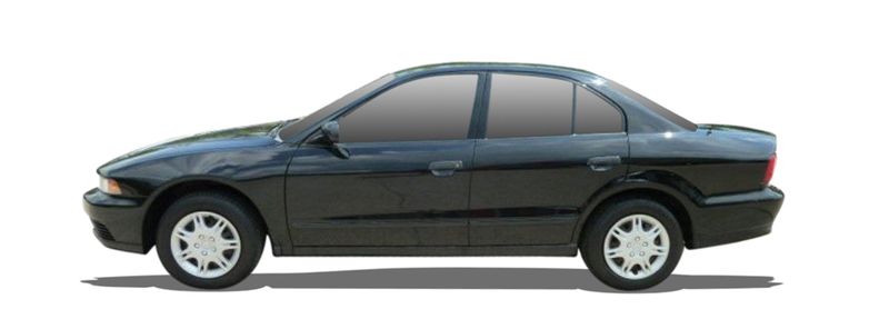 Логотип марки MITSUBISHI (SOUEAST)