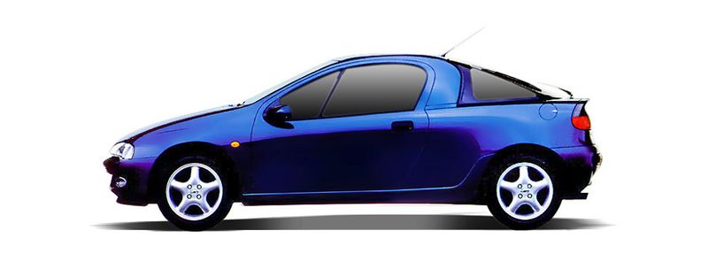 Логотип марки CHEVROLET